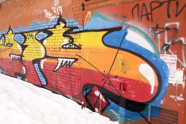 Brick Graffiti Removal in Herndon